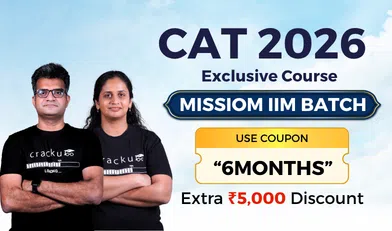 CAT 2026 Exclusive image