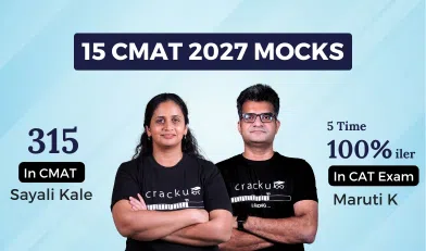 15 CMAT 2027 Mocks image