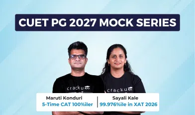 CUET PG 2027 Mock Series image